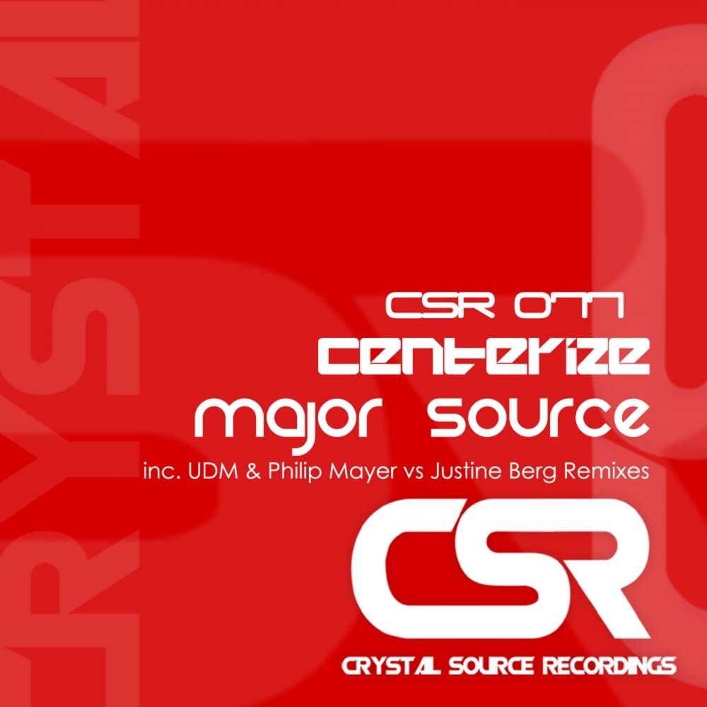 Source песни. S107 recordings.