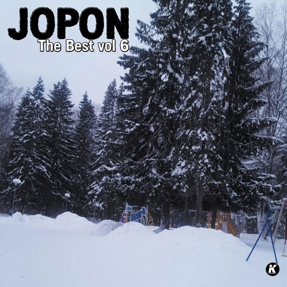 The best vol 5. Jopon.