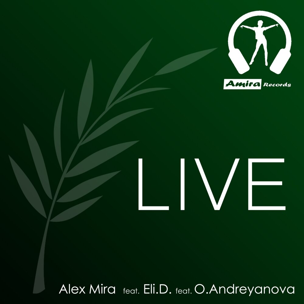 Алекса лайв. Mira Live. Eli ft. Alex_Live here.