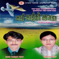 Shushila Thapa