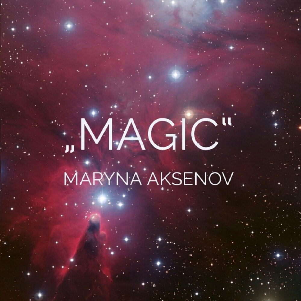 Magic слушать