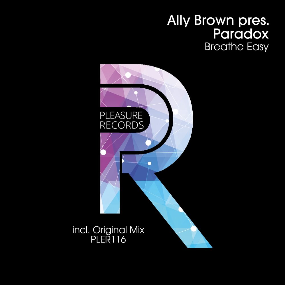 Breathe easy. Breathe easy (album Edit) от Blue. Brown Breath. Blue Breathe easy Remix.