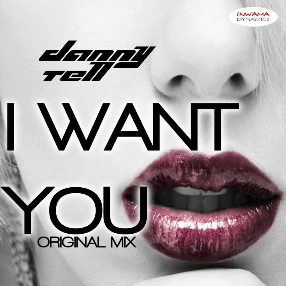 High tell. I want you. I want you музыка. If i want you mp3. Rebzy feat. Hoshi Star all i want you.