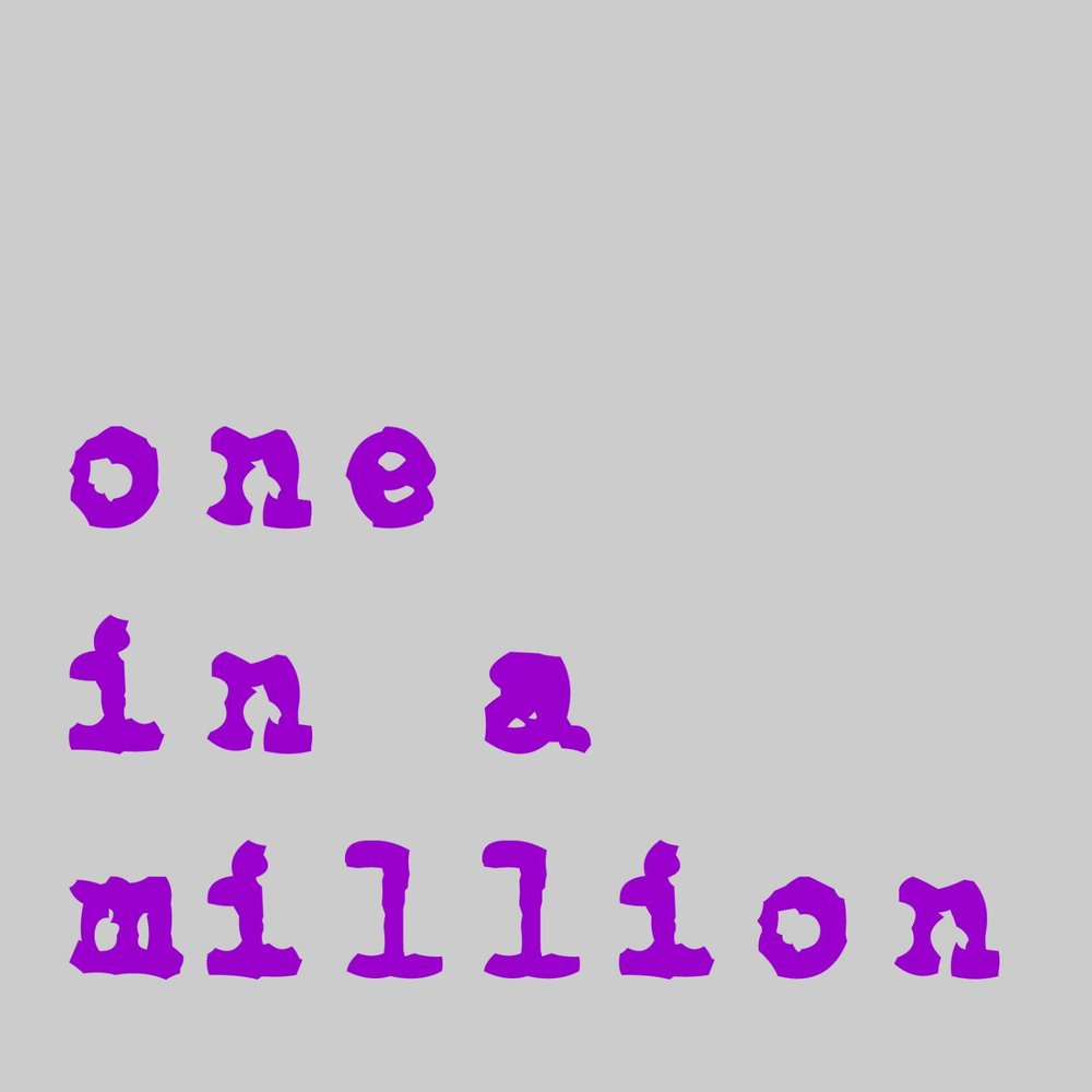 One in a million перевод