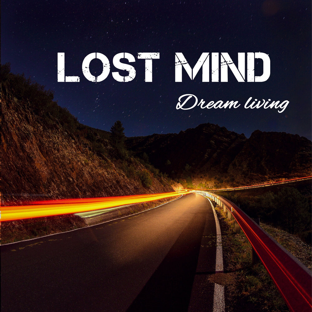 I lost mind песня. Lost Mind. Losing Mind. Lost Minds одежда. Lose Consciousness.