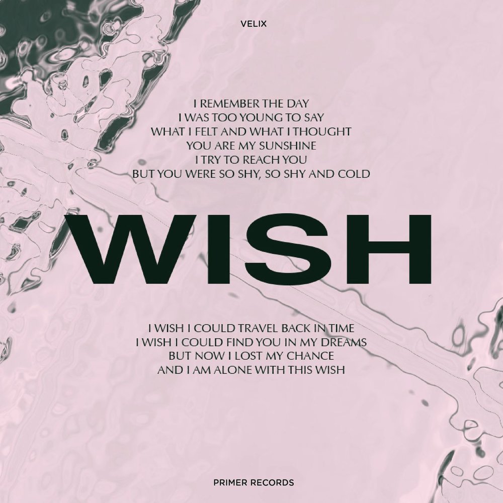 Великс. Wish Radio. I Wish Radio Edit. The Wish.