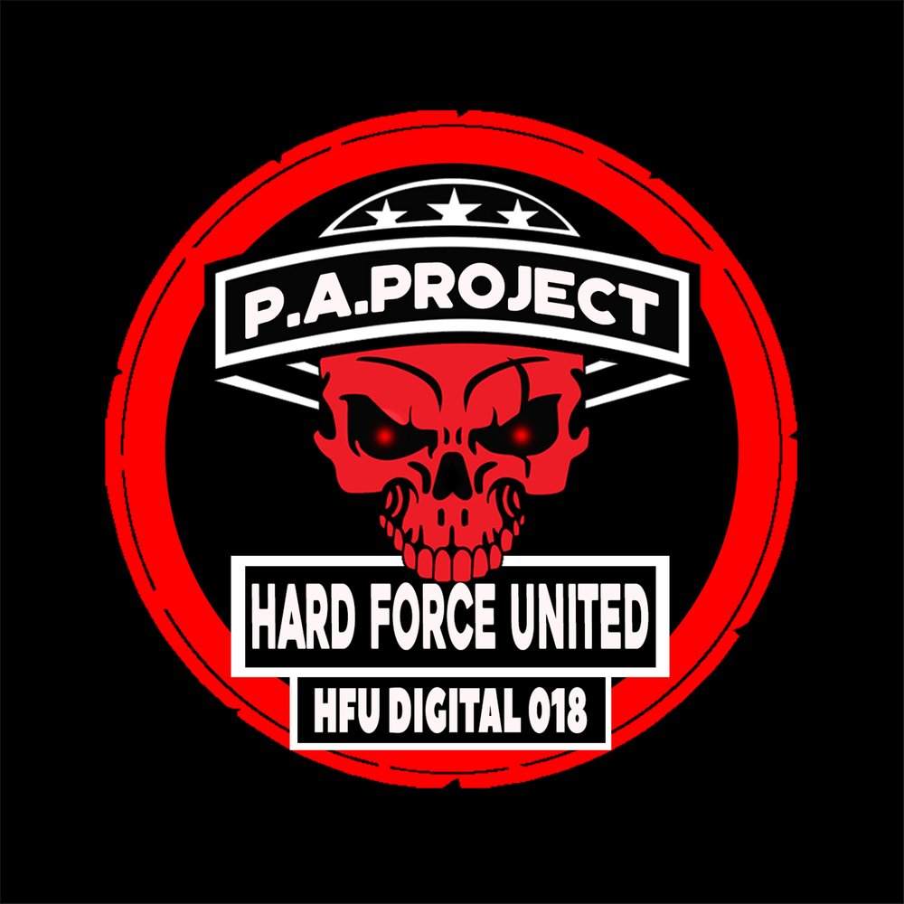 Hard force. United force нижний новгород. Hard force. Hard force. Hard force.