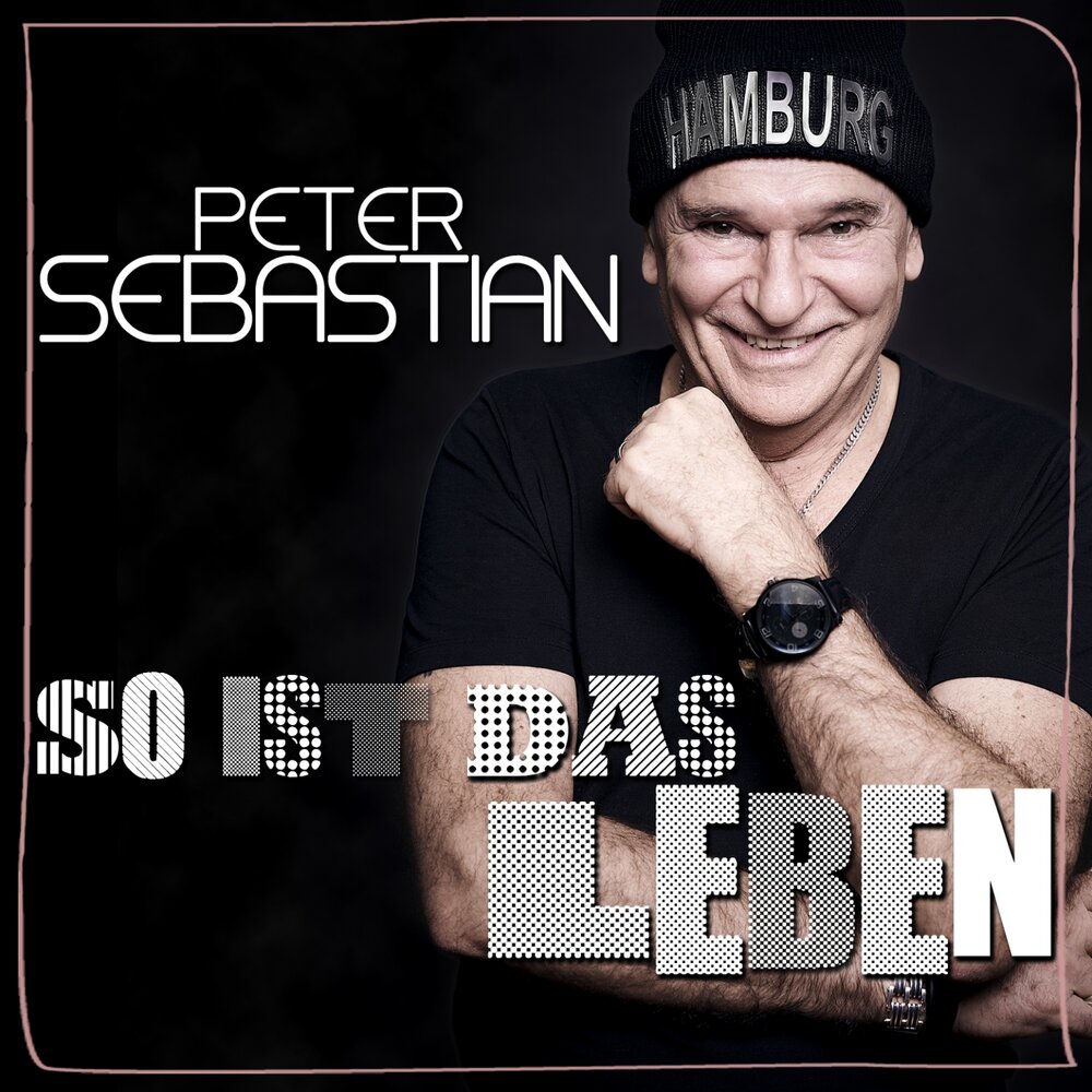 Слушать себастьян лучшее. Peter Sebastian. Питер Себастьян Вробель. Sebastian Summer.