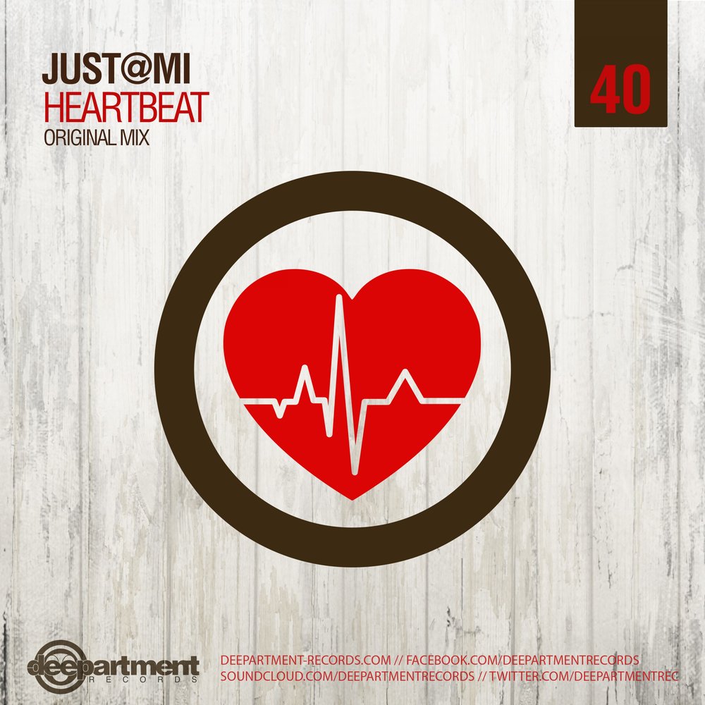 Heartbeat my heartbeat песня