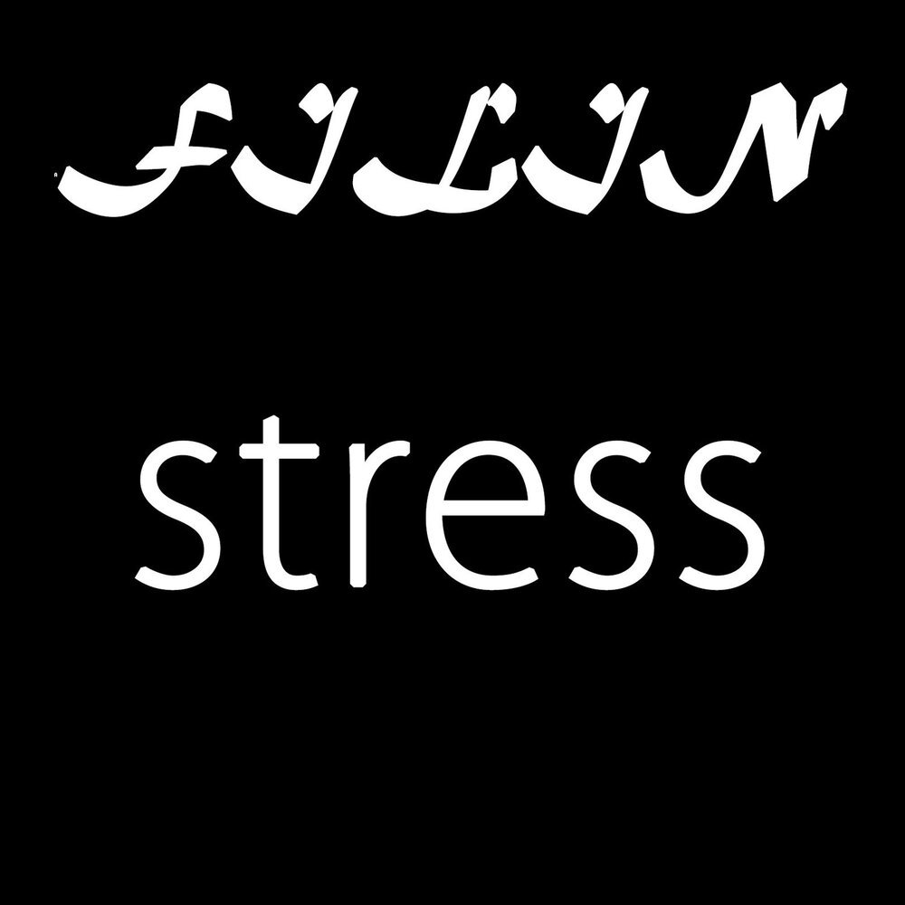No stress обложка. Stress art. Stress song. Клип no stress. Twenty one pilots stressed out.