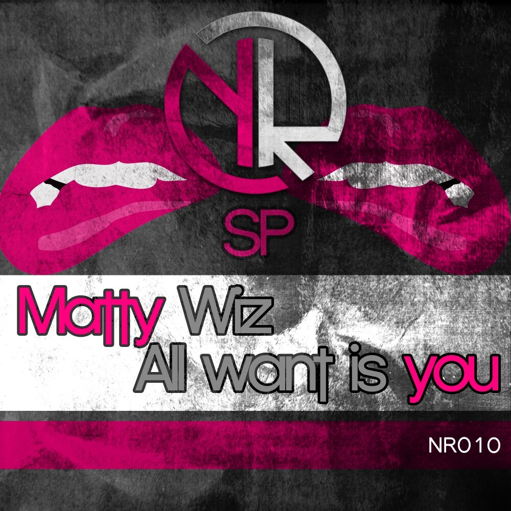 All want is you. All want is you оригинал. All want is you картинка песни. All want is you футаж. Matty turn me on.