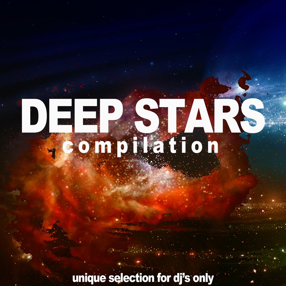 Альбом Deep Compilation. Deep all Stars.