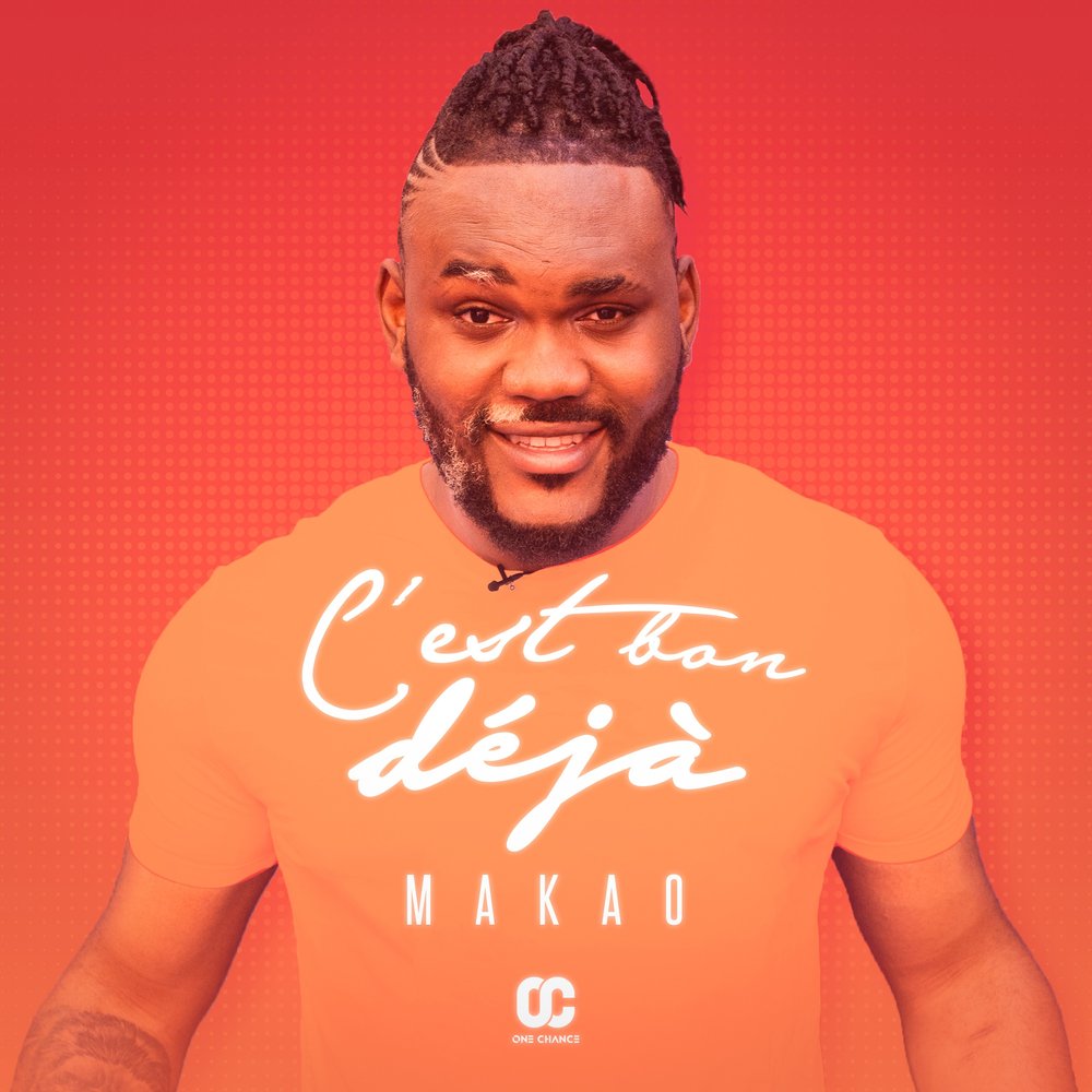 Est. C est bon. C'est si bon композитор. Aoi teshima - c'est si bon. Olala надпись.