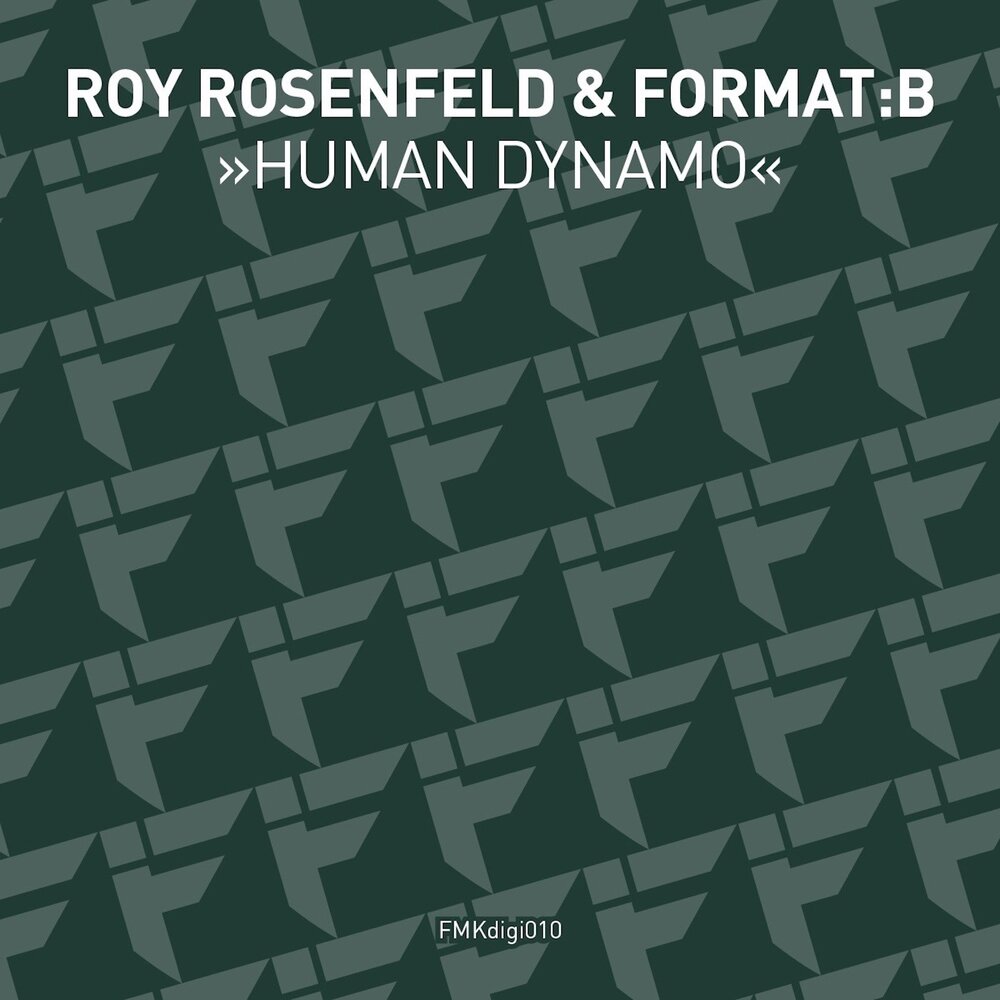 Human минус. Черные «Rosenfeld.