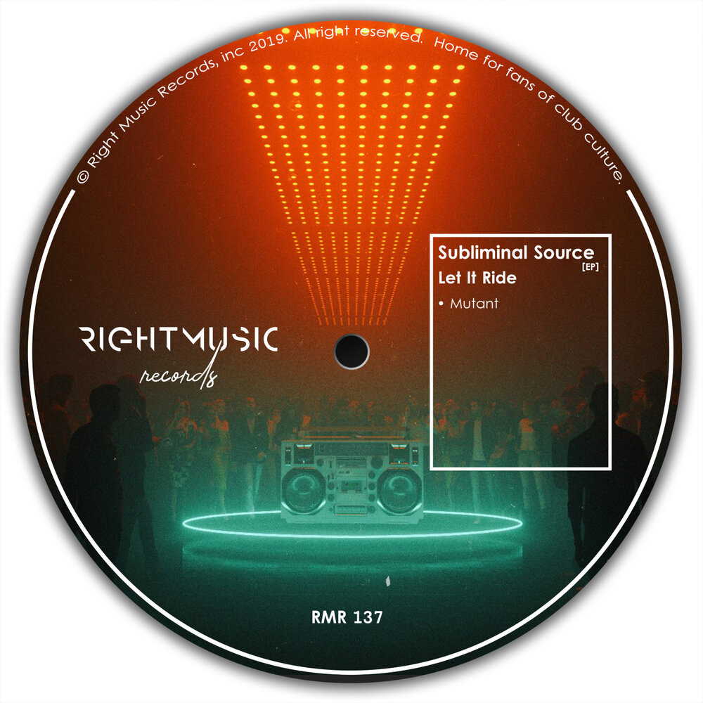 Source музыка. Subliminal source.