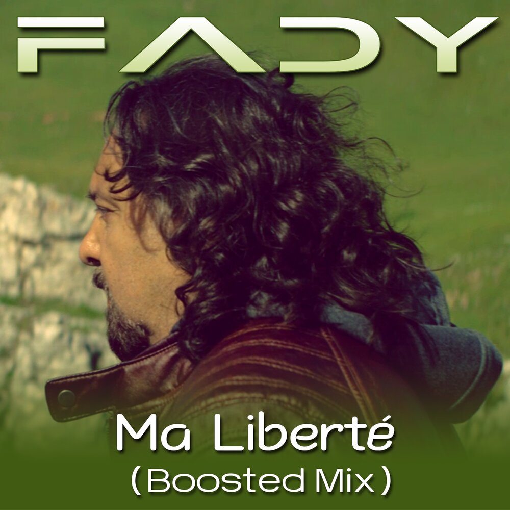 Ma liberte. Ma liberte