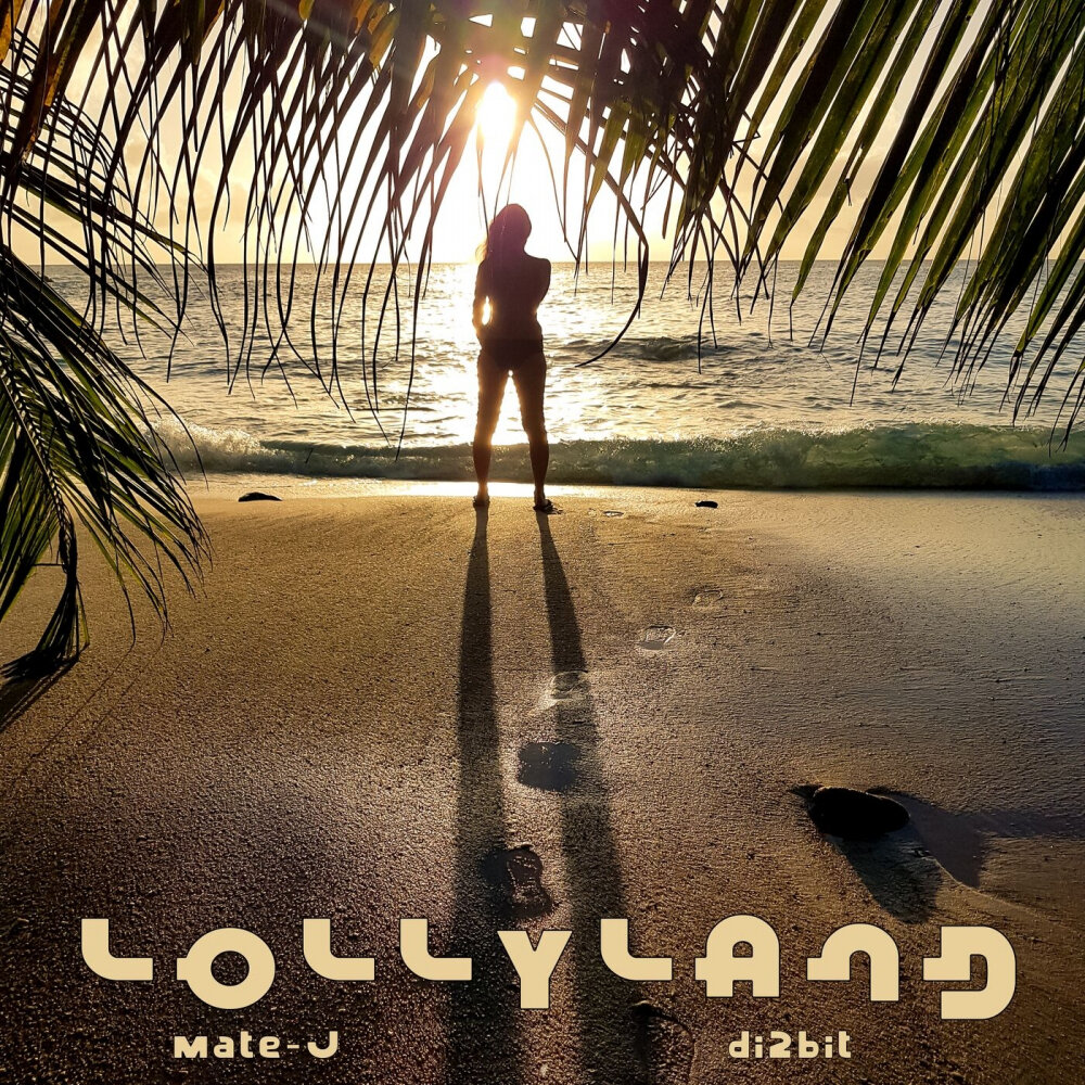 Bite me футболка. Keep away from. Keep bit. Keep drop record. Keep calm and dance latina.