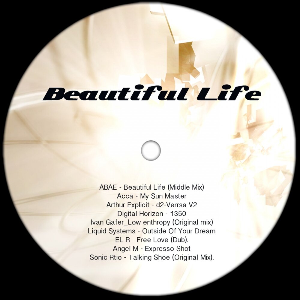 Now united beautiful life. Beautiful life песня. Бьютифул ace of base. Музыка бьютифул лайф. Итс э бьютифул лайф.