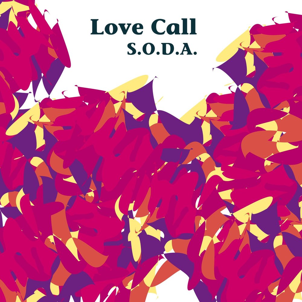 S o s live. Love Call. Песня Call it Love. S.O.D. Call it Love песня слушать.