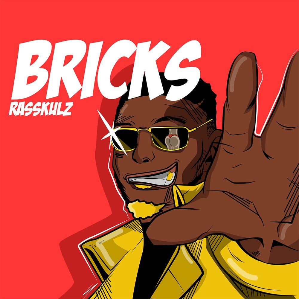 Музыка brick