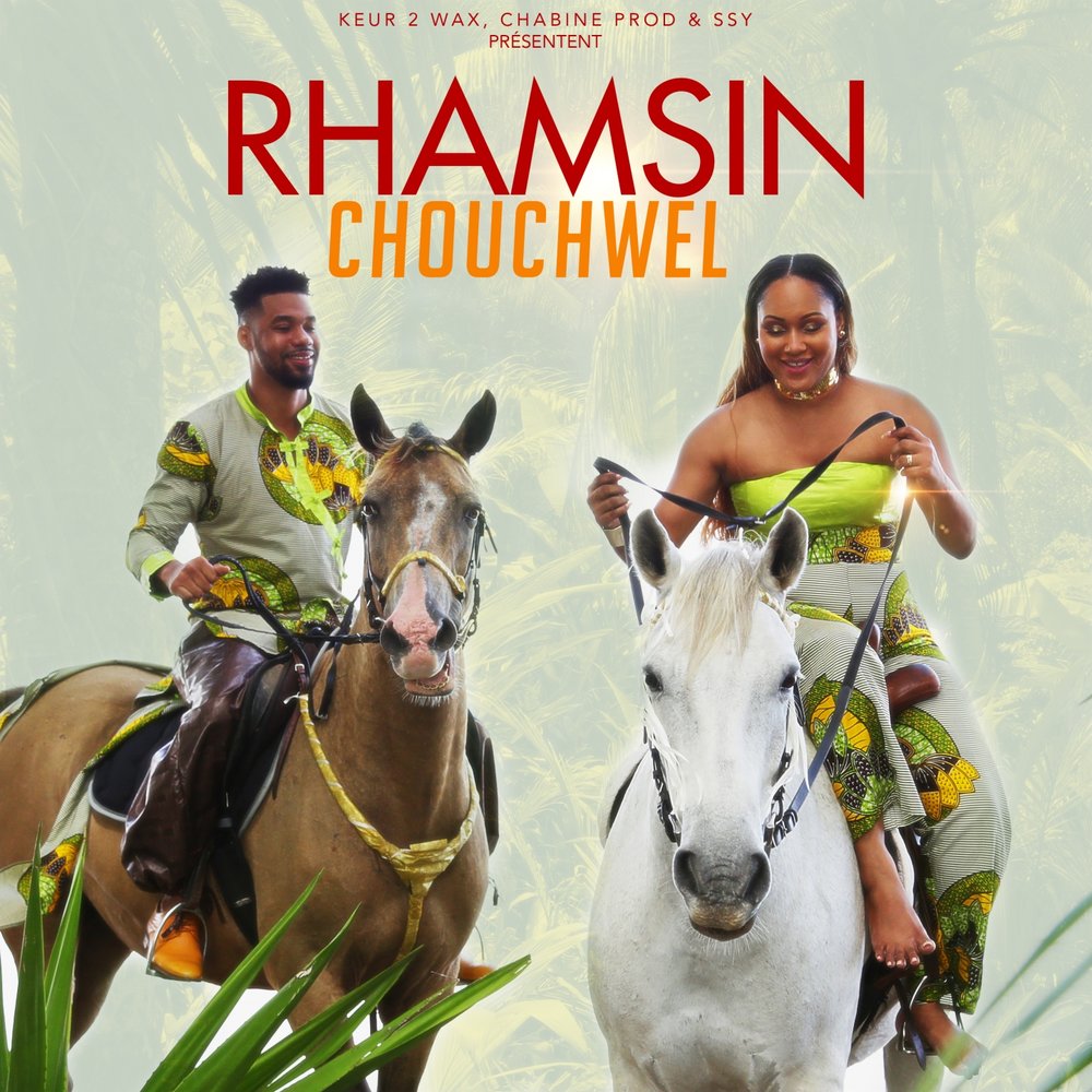 Chouchwel : Rhamsin M1000x1000