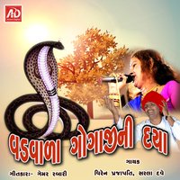 artist-cover