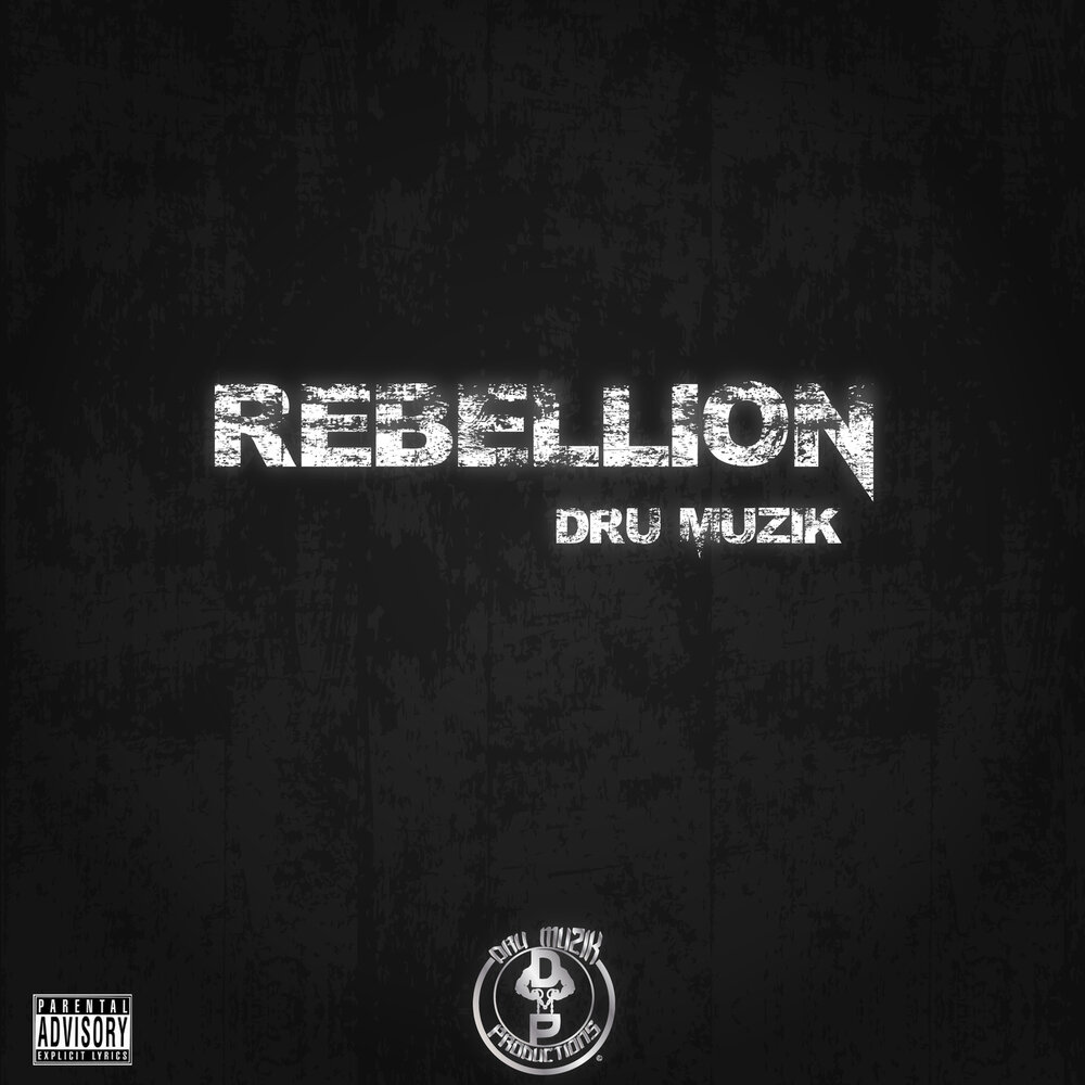 Rebellion песня. Rebellion. Rebellion original. Rebellion перевод. Rebellion песня.