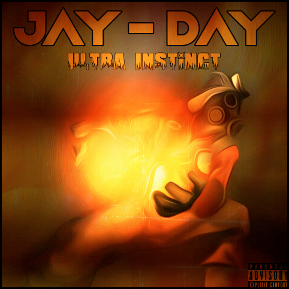 Джей дей. Jay Day.