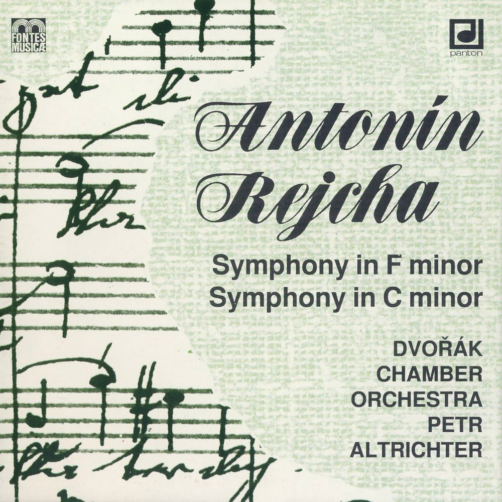 Minor symphony