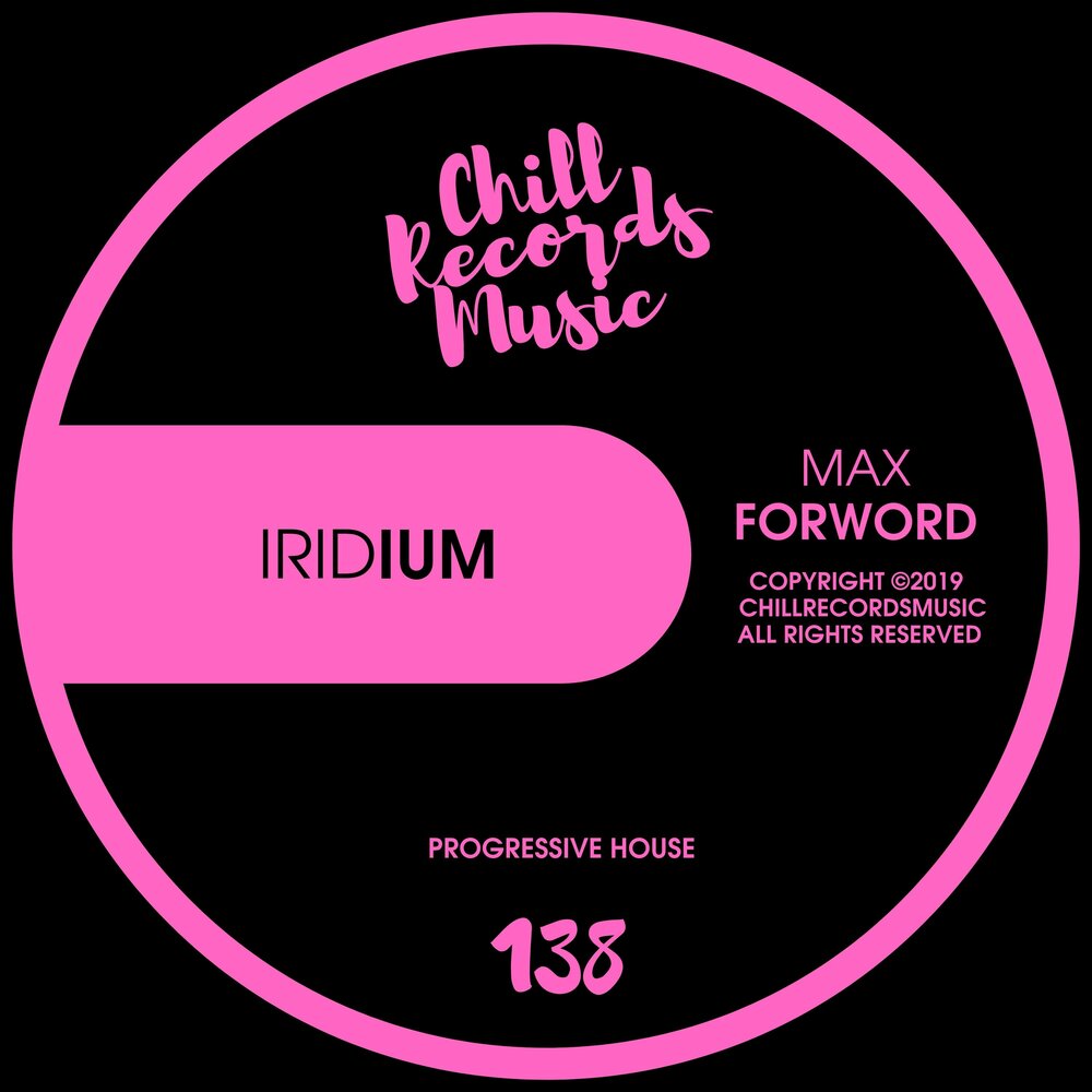 Чил рекорд. People goes Funky Original Mix Iridium.
