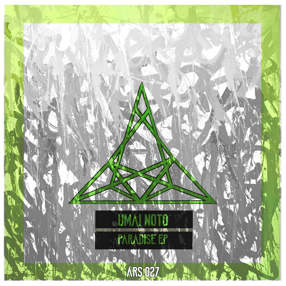 Paradise ep. Paradise ep. The chant - parallel [ep] (2015). обложка рай. Paradise downfall обложка альбома.