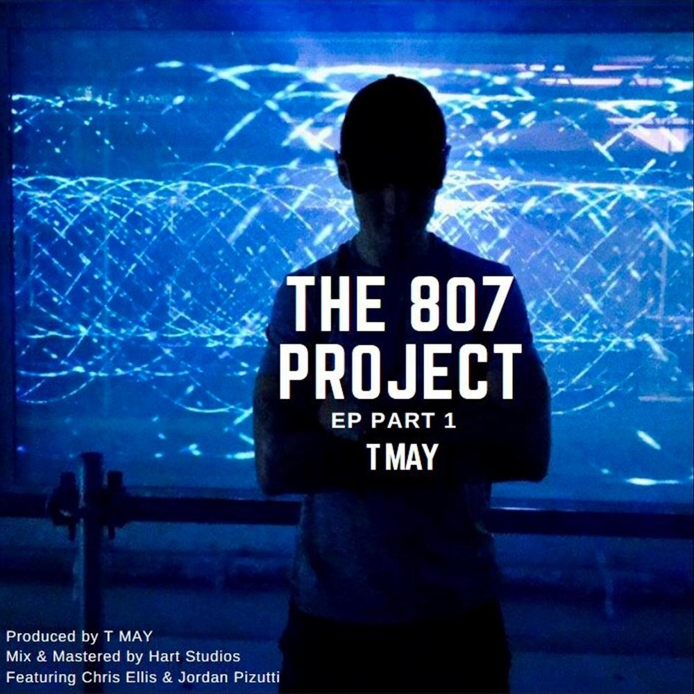 Dont may. Project pt. Soldier t.i. feat.