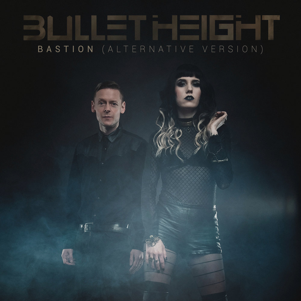 Бастион слушать. Bullet height hold together - the Remixes.