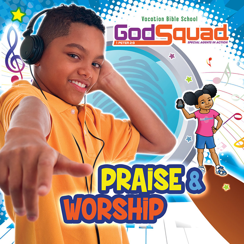 Песня vacation Bible School. Vacation Bible School. Streets vacation Bible School.