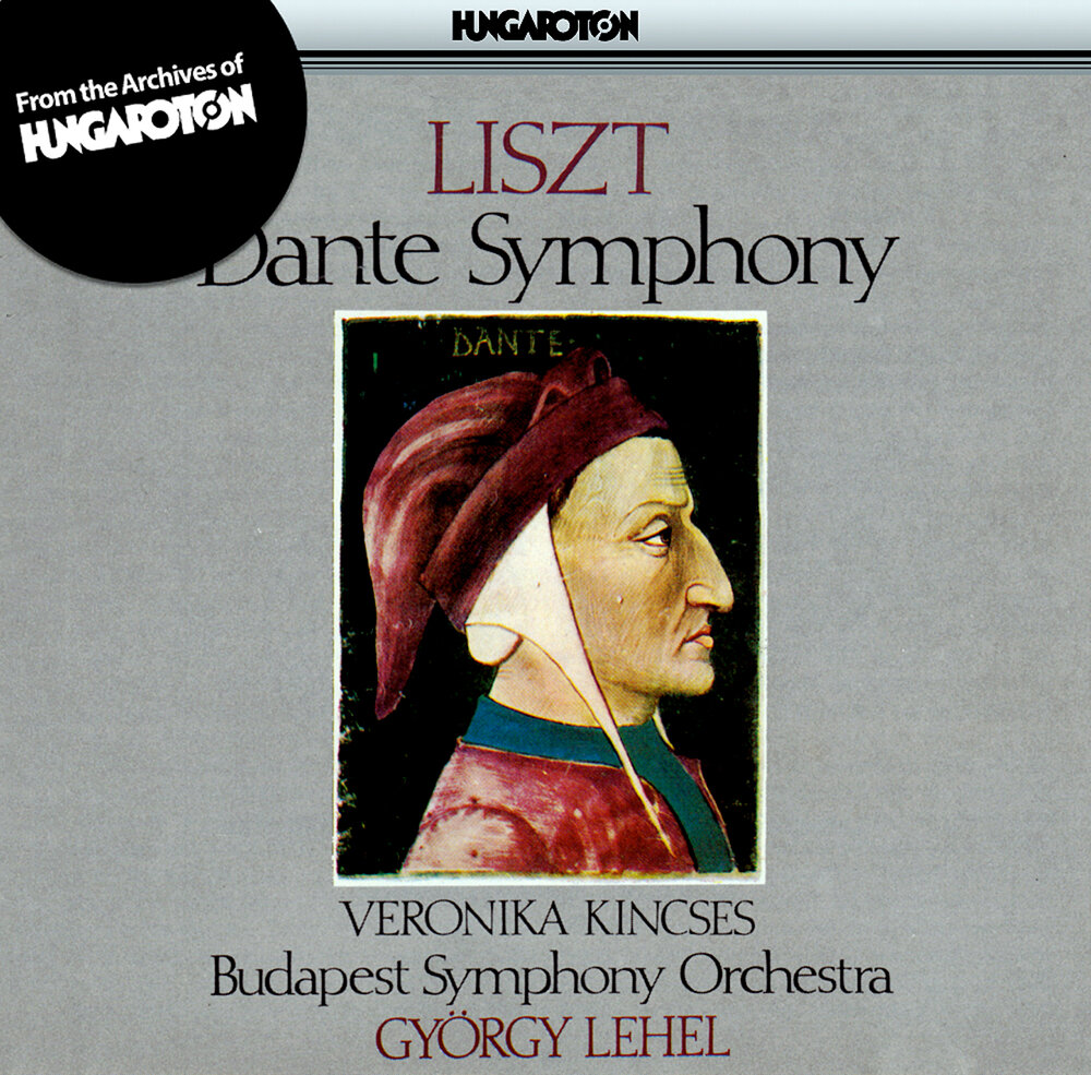 Данте симфония. Симфония данте лист. Данте симфония. Liszt dante symphony. Данте симфония.