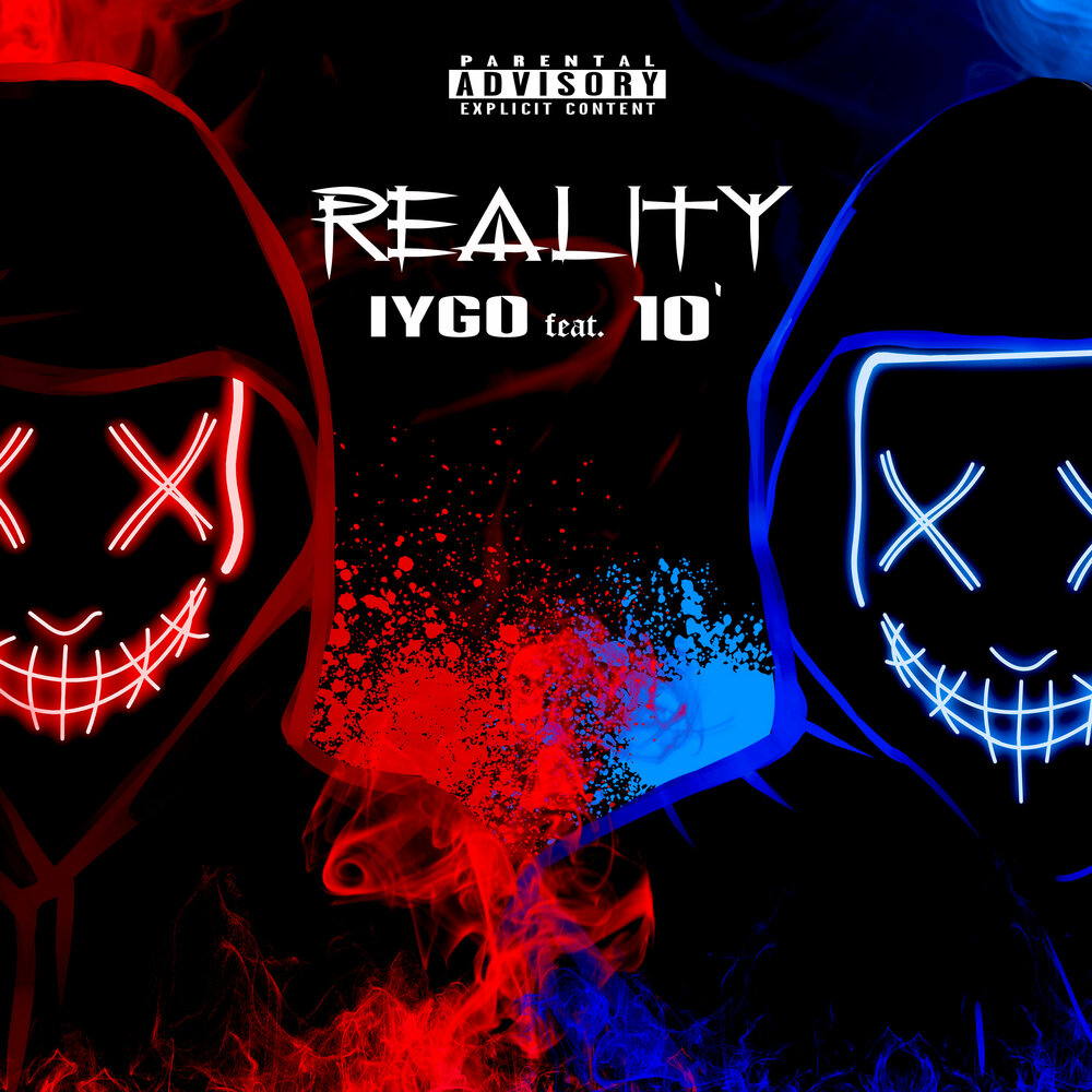 Reality трек. Reality песня. Reality Music. Album the real x:in.