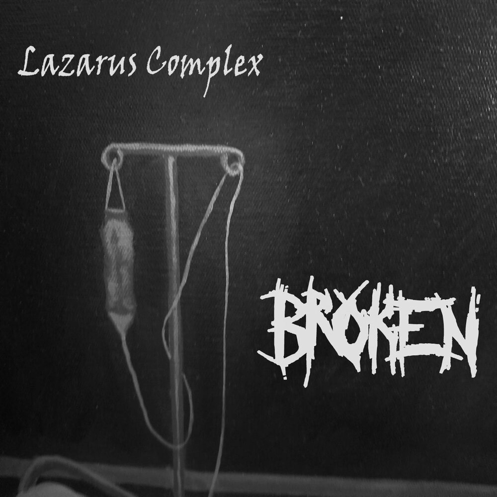 Слушать broken me. Дискография Lazarus Dream. Mihai Lazar песни.