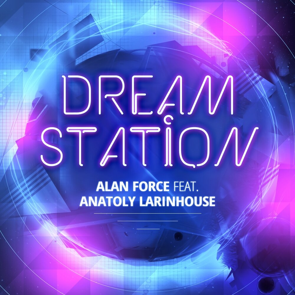 Dream Force. The first Station Dreams. Sun voices