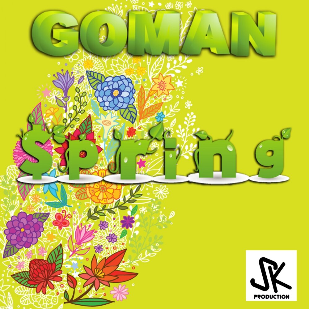 Next spring. Эдита вилкевичуте. Анна рубик. Лукбук next. Тони гаррн 2022.