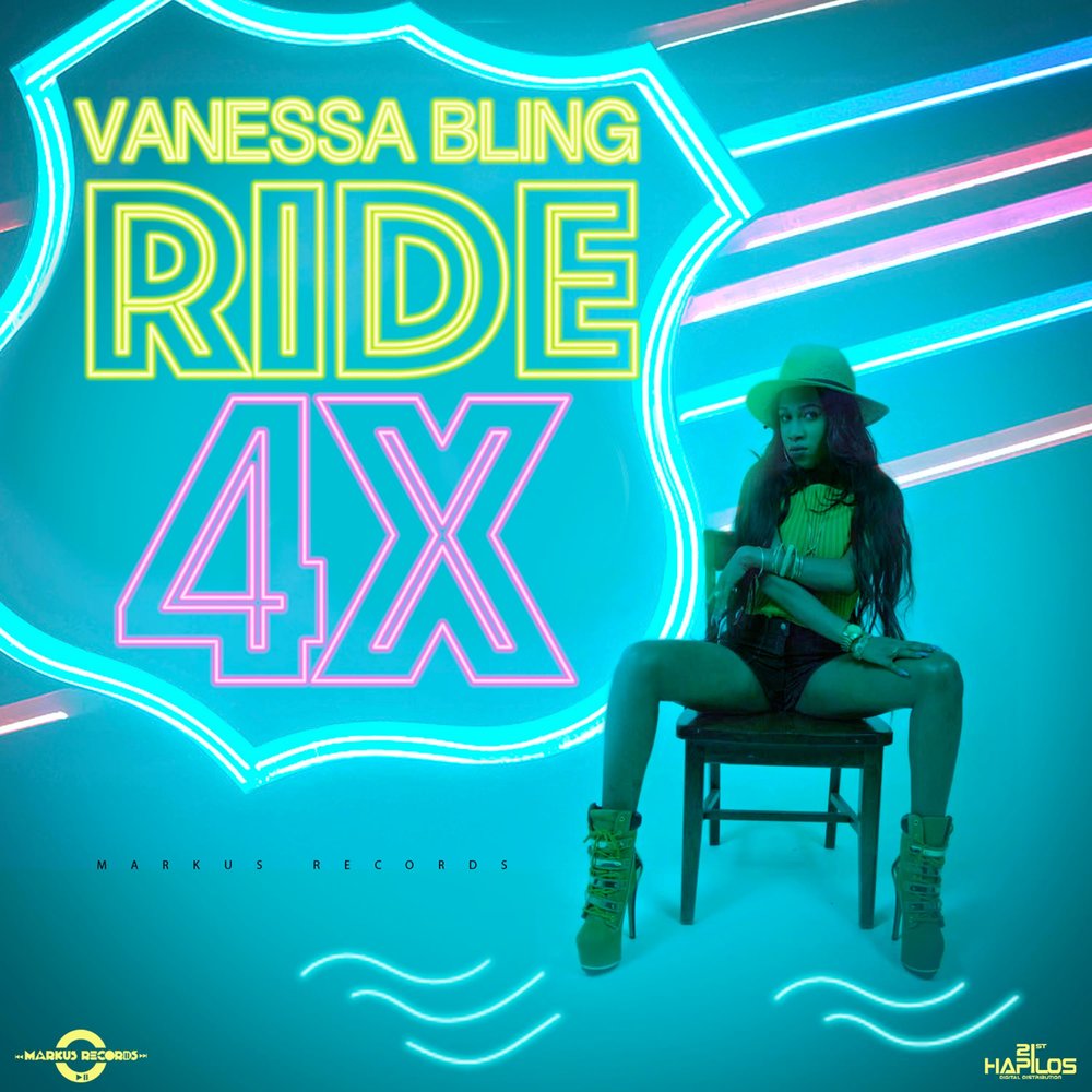 Ready four. Vanessa Bling. Music man x Vanessa. Ready музыка.