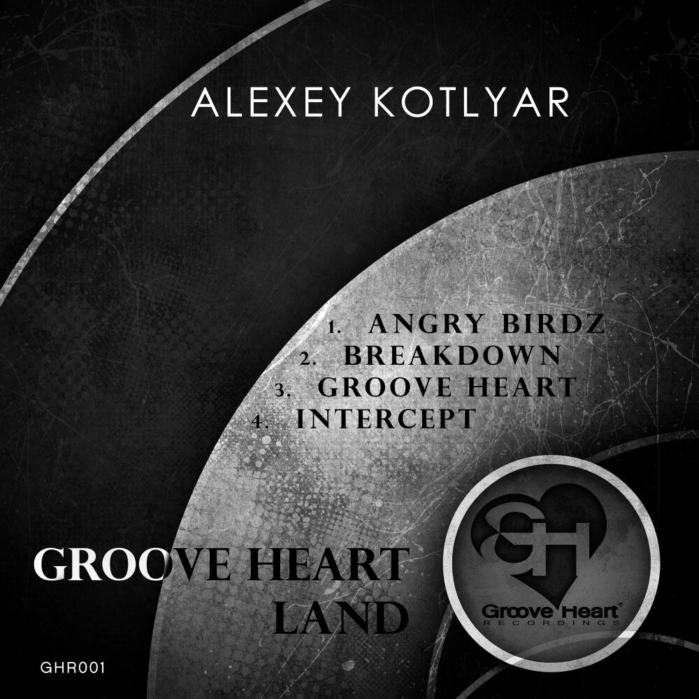 Groove insane broken heart original mix. Groovy Heart. Grove Heart.