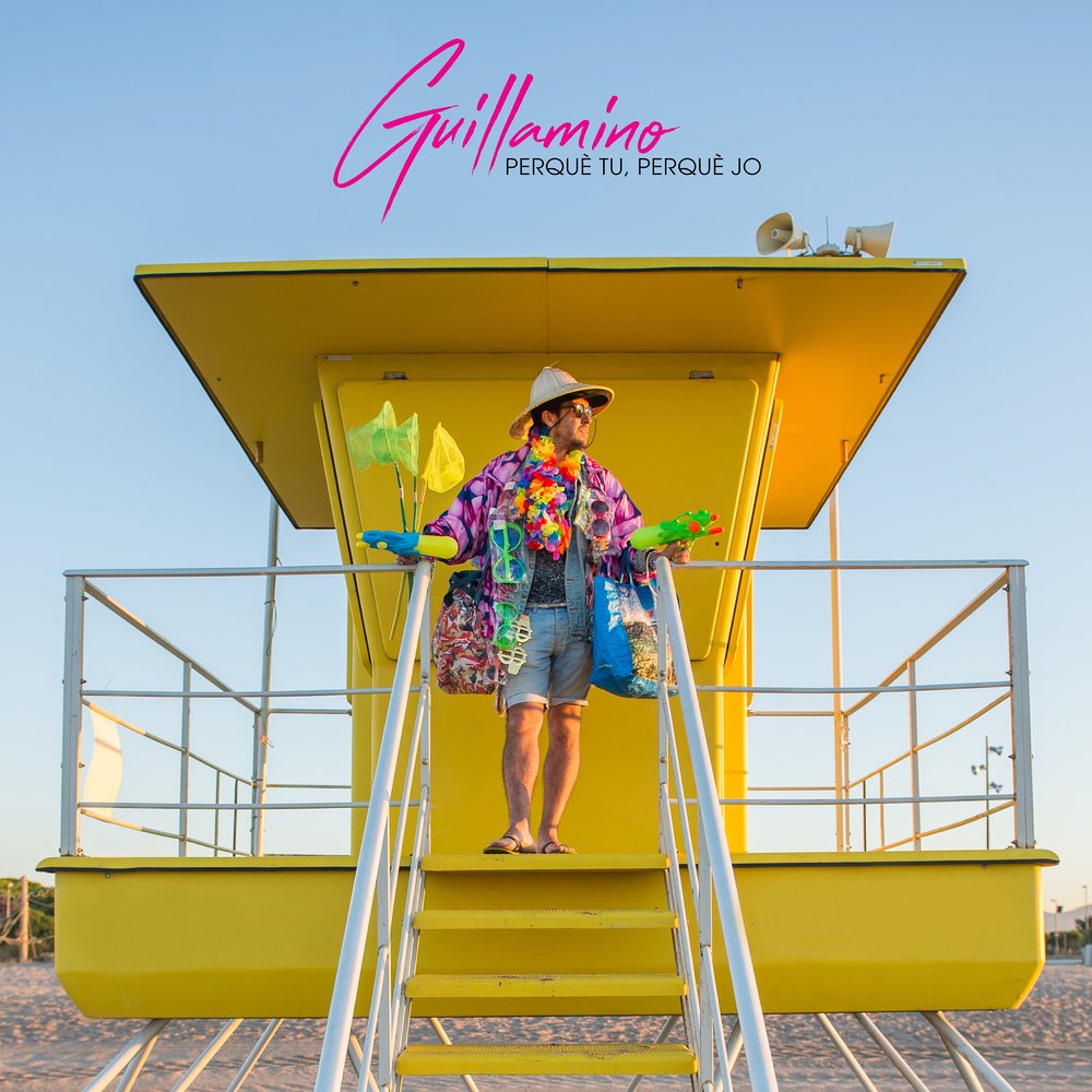 аскорбат лития. Coses - ara es dema 1977 картинки. Perque. Perque. Perque.