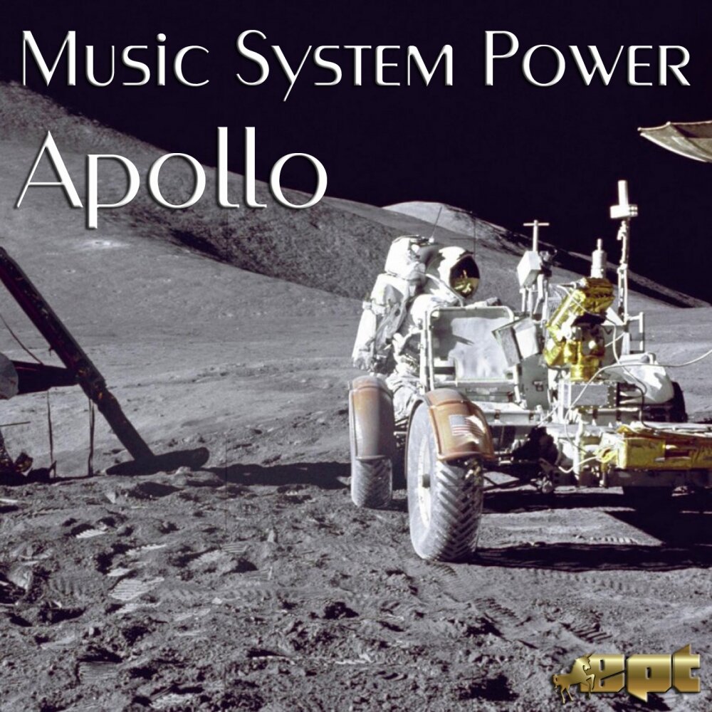 Apollo music. Apollo музыка. Аполлон музыка.