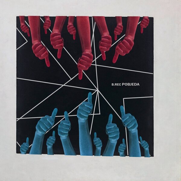 track-cover