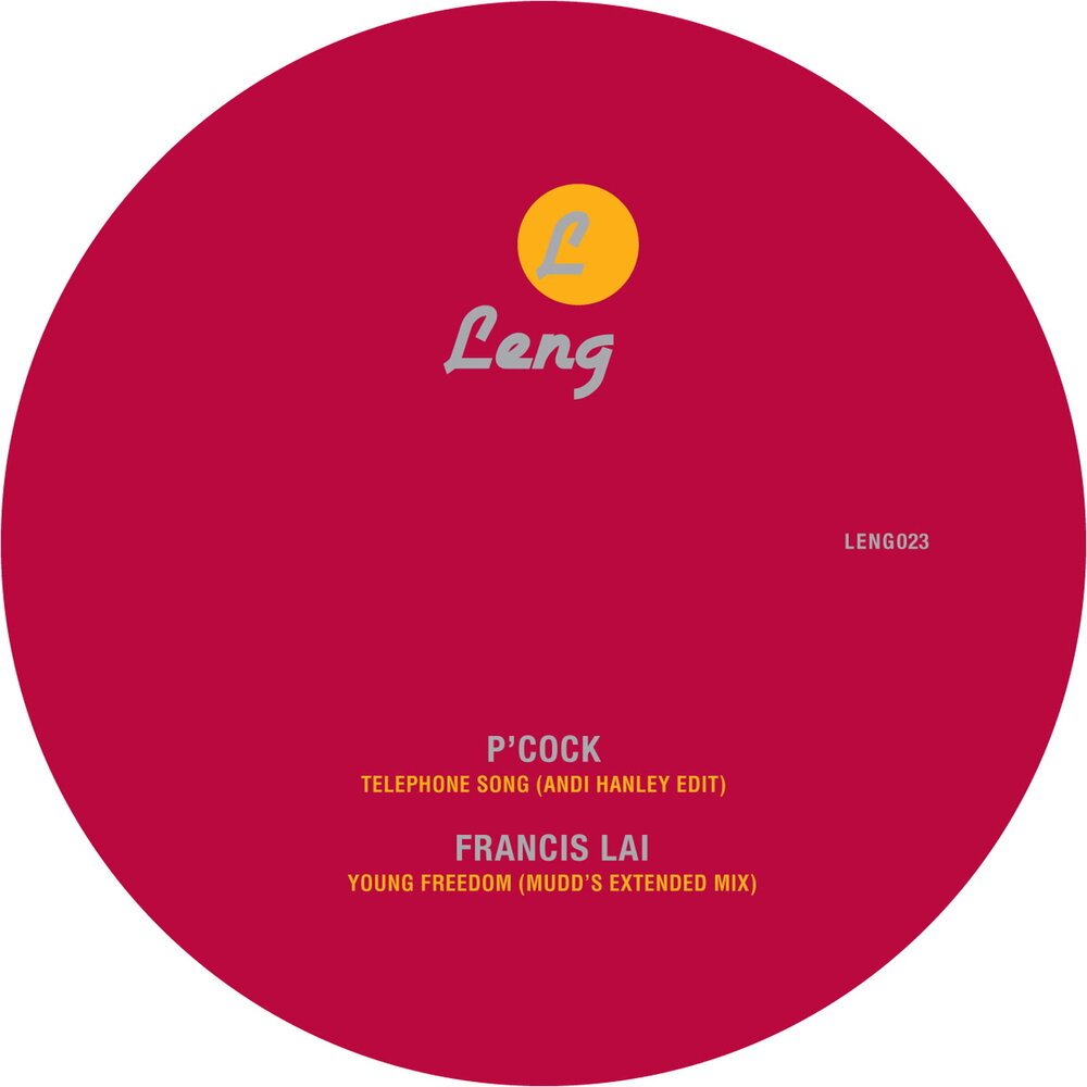 track-cover