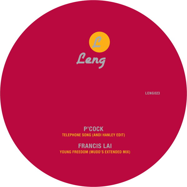 track-cover