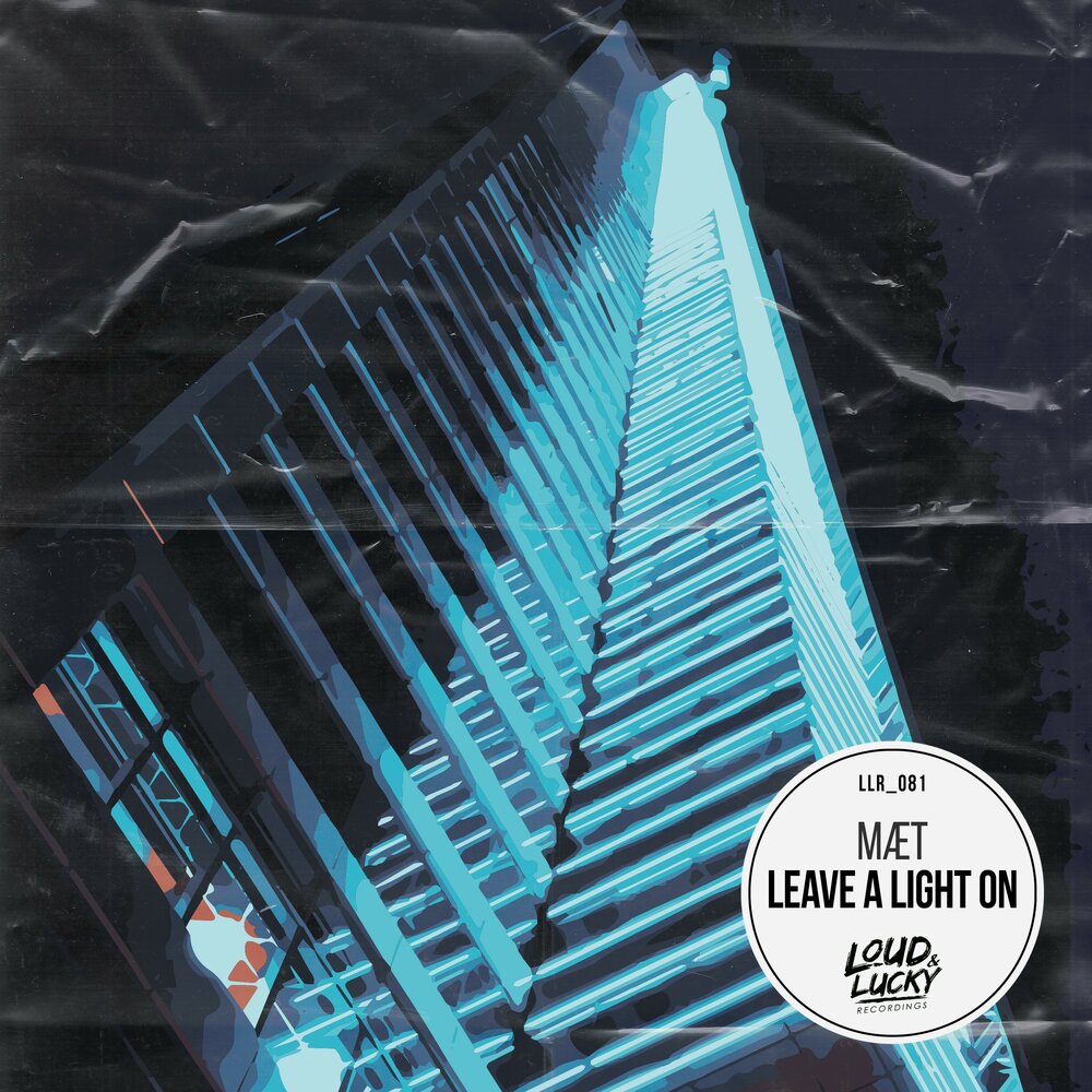 Песня leave a light on. Песня leave a light on