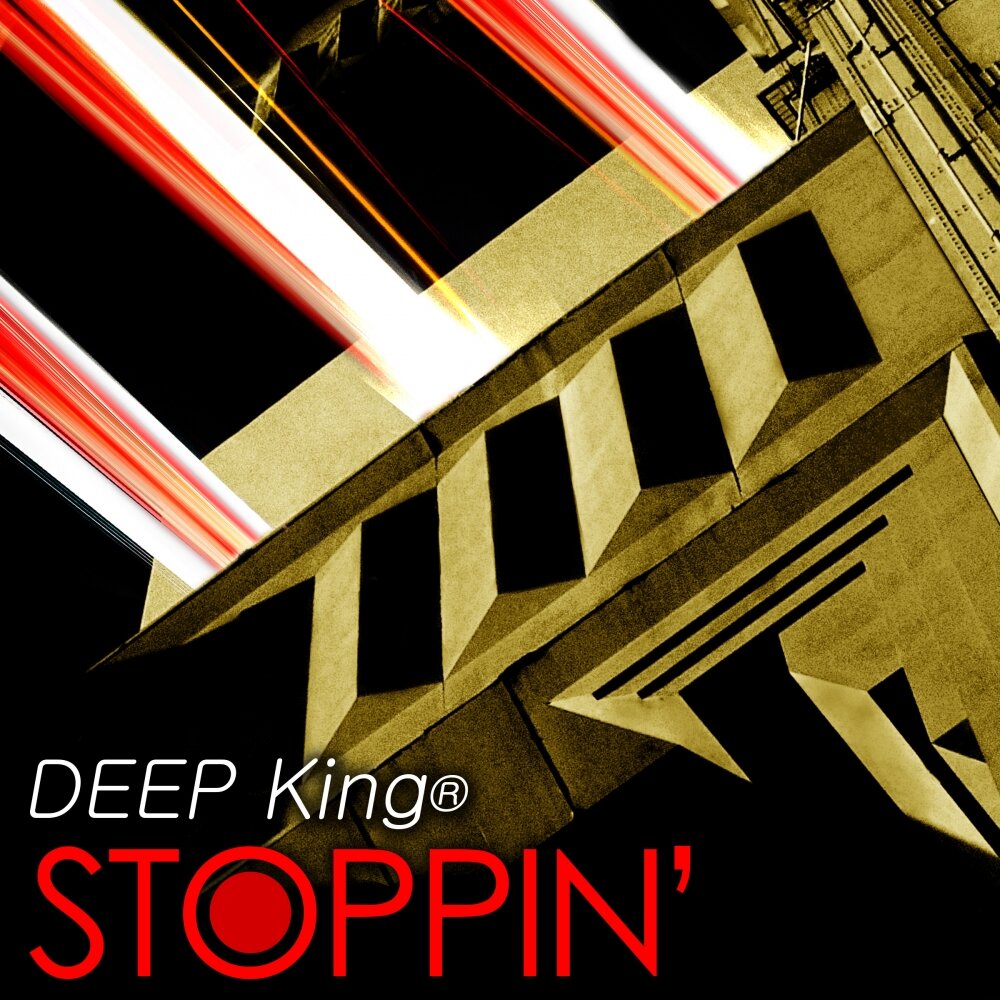 Deep king