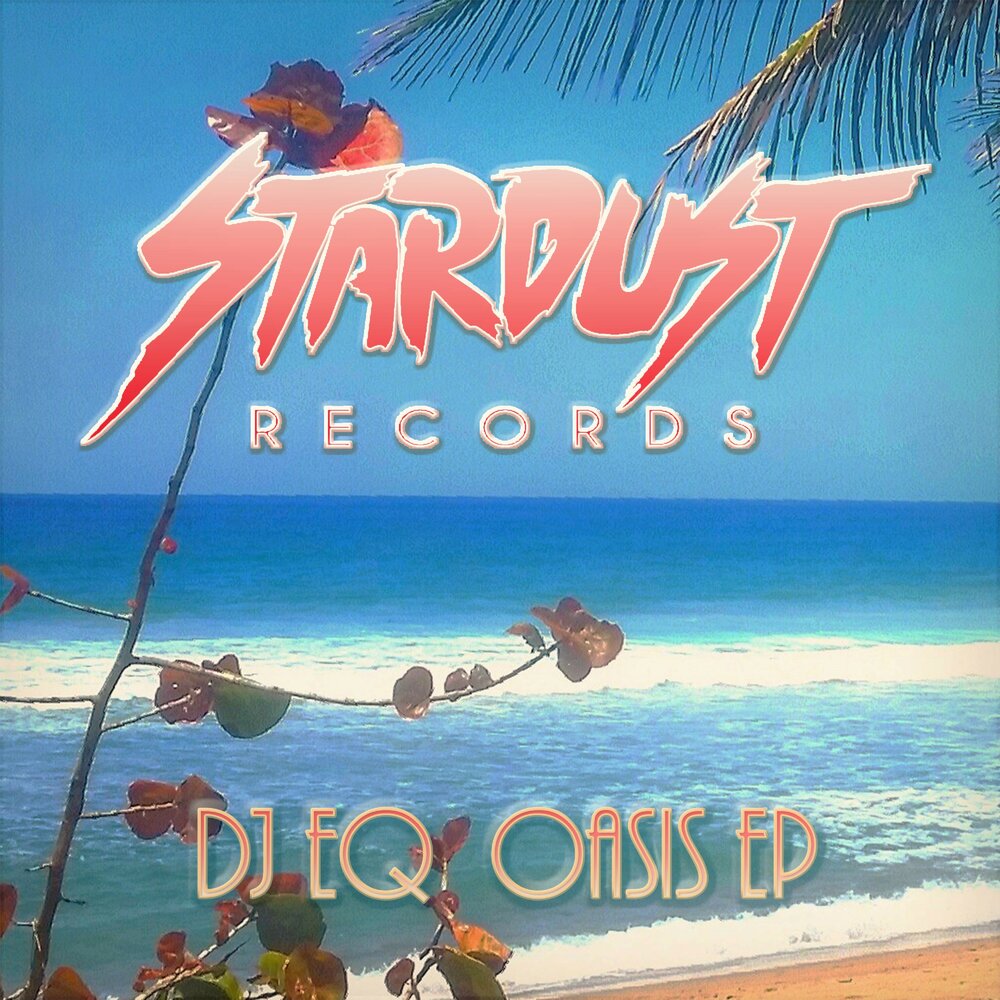 Dj oasis. Dj oasis. Dj oasis. Лил драки. Dj oasis.