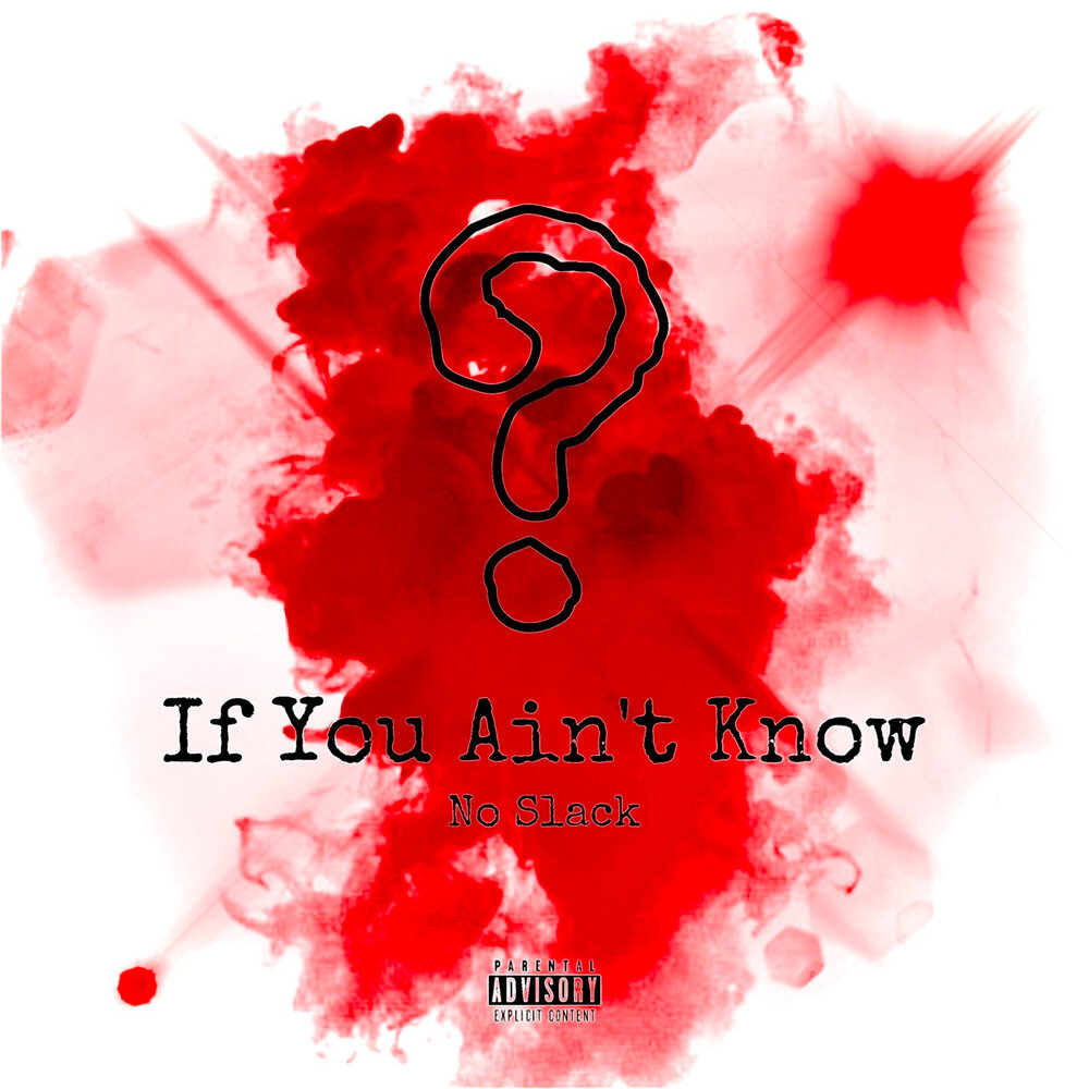 Have. She aint by my side. You ain t know. Murda ii. Maybe оригинал.